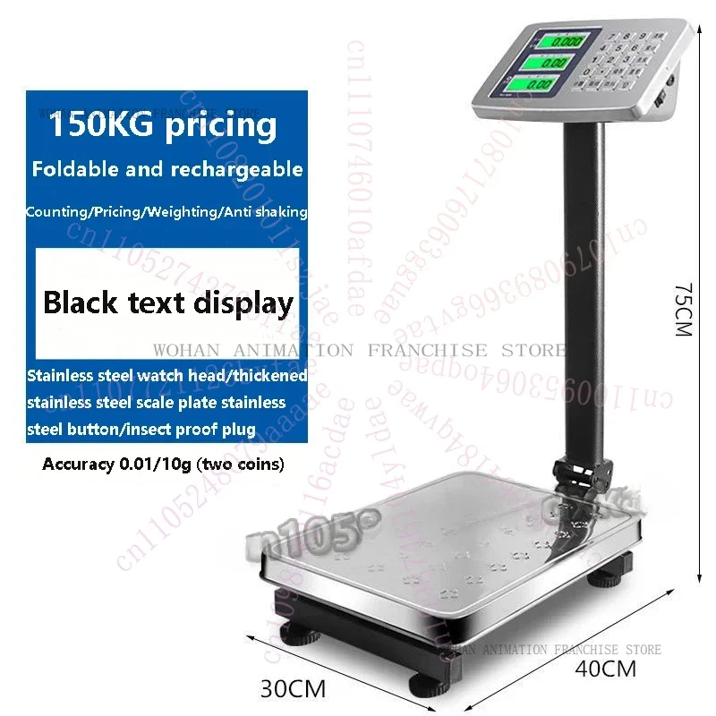Commercial Bench Stainless Steel 150kg Electronic 100kg  Folding  Stainless Steel Material Waterproof