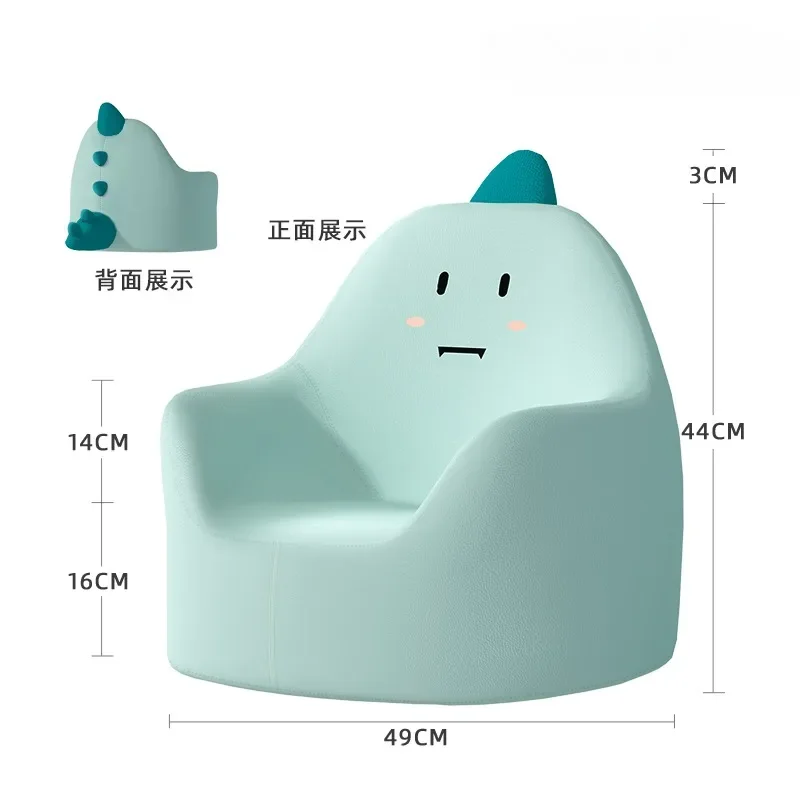 Children's sofa baby cute cartoon girl boy baby reading small sofa seat space capsule seat