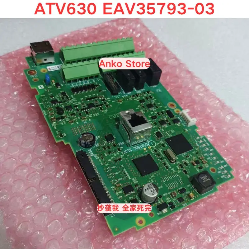 Brand-new  ATV630 EAV35793-03 motherboard