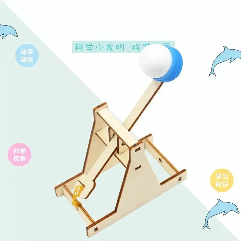 Kit modello catapulta in legno fai-da-te Trebuchet Science Assemblaggio Building Blocks Giocattoli per bambini Giochi di esperimenti di fisica G180