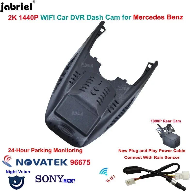 

Jabriel For Mercedes Benz E260 2021 2022 2023 2K Car DVR Video Recorder Plug and Play WIFI Dash Cam Camera 24H Driving Recorder