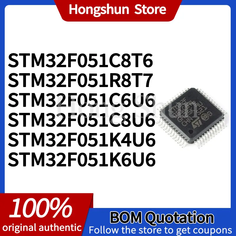 Phone case STM32F051C8T6 STM32F051R8T7 STM32F051C6U6 STM32F051C8U6 STM32F051K4U6 STM32F051K6U6 Phone case