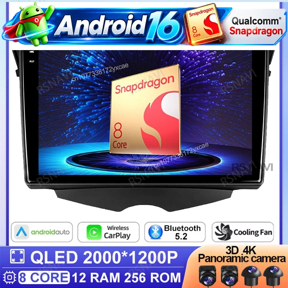 Android 16 Video Player Car Radio For HYUNDAI VELOSTER FS 2011-2017 Multimedia Qualcomm Snapdragon GPS Navigation DSP Bluetooth