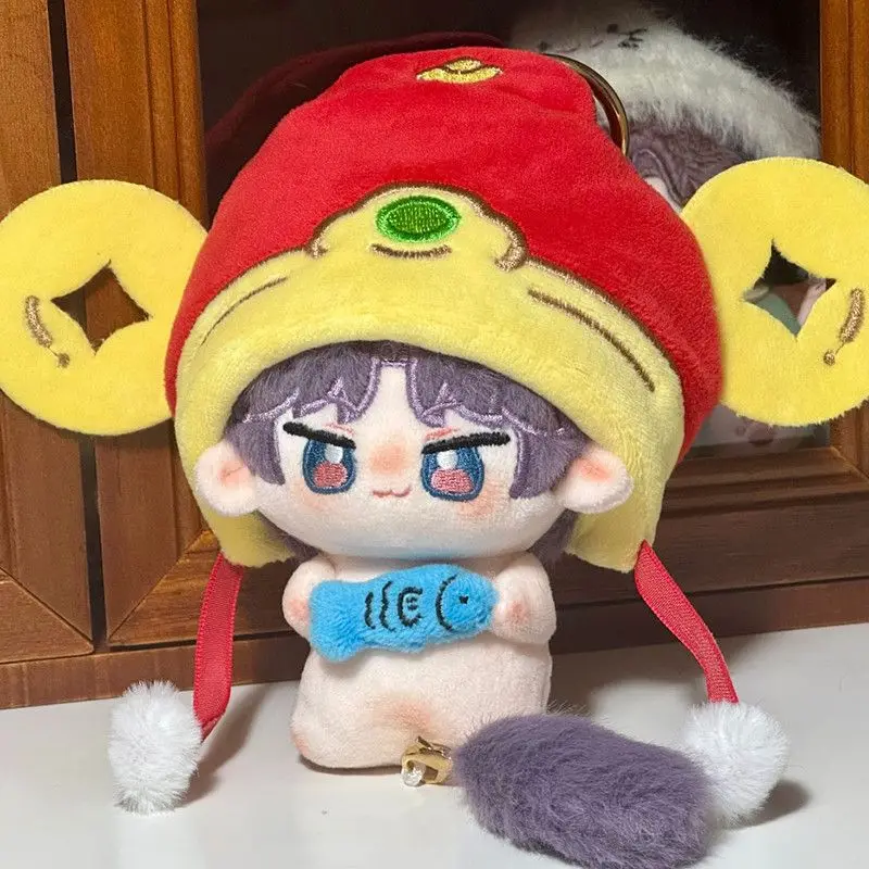 10 Cm Love and Deep Space Qiyu Cotton Doll Biscuit Body Schoolbag Small Pendant Doll Birthday Gift for Girls Keychain Xmas Toy