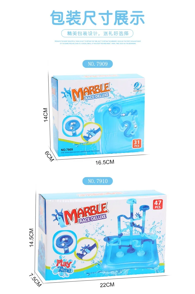 Gioco d'acqua Marble Run Maze Ball Track, Interactive Maze Ball Track 30Pcs Balls cuscino d'aria gonfiatore fai da te per bambini per giochi d'acqua