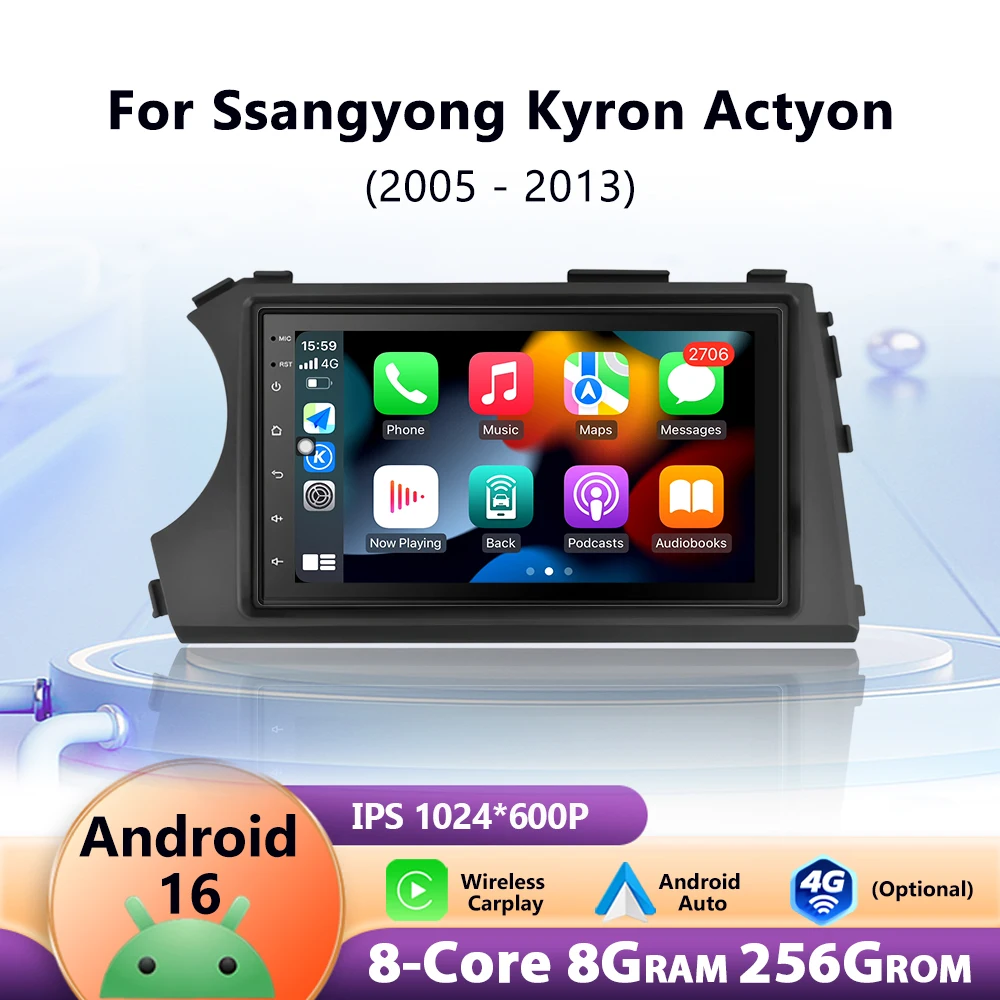 

Автомобильный Raido Android16 для SsangYong Kyron Actyon 2005-2013, автомобильный видеоплеер, мультимедийная навигация, GPS, WIFI, 7-дюймовый экран