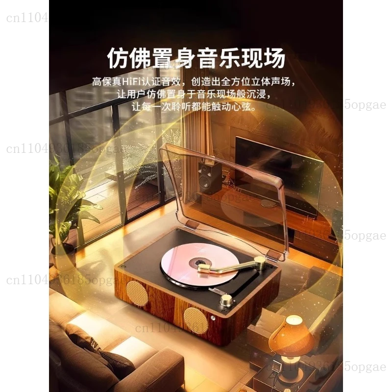 

Ретро проигрыватель компакт-дисков, проигрыватель альбомов, проигрыватель компакт-дисков, Bluetooth, стерео, универсальный подарок на день рождения