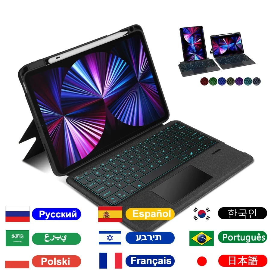 Magic Keyboard Case…