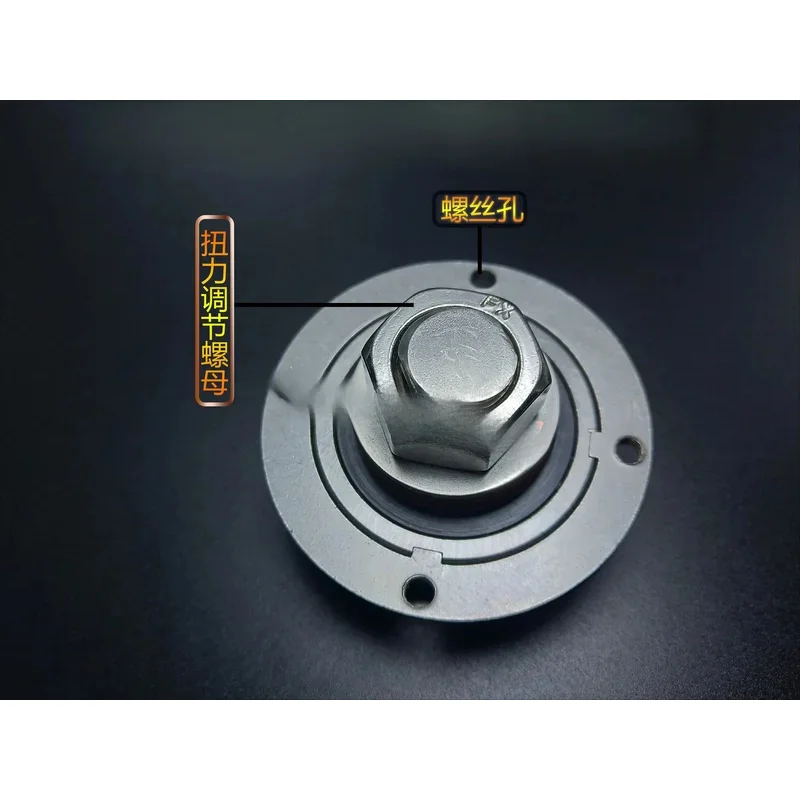 Rotating Disc Single-Point Damping of Hinge Joint with Large Adjustable Three-Point Moment