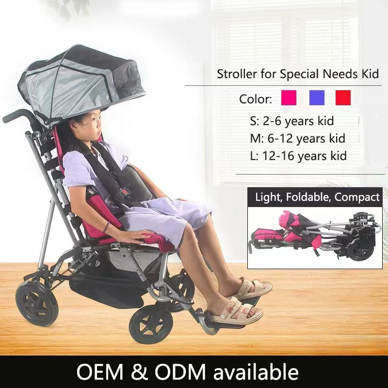 CS07 Adjustable Seat Depth & Backrest Angle & Footrest Cerebral Palsy Wheelchair Stroller for Disabled Special Needs Child Adult