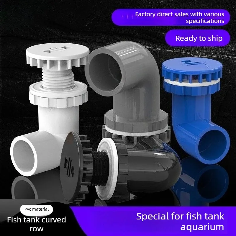 

90° Strong Drainage Elbow Aquarium Curved Row PVC Pipe Fitting Flat Bottom Drain Up Down Water Connector