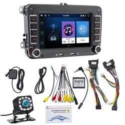 2-Din Car Radio Multimedia Player Detachable Panel 7