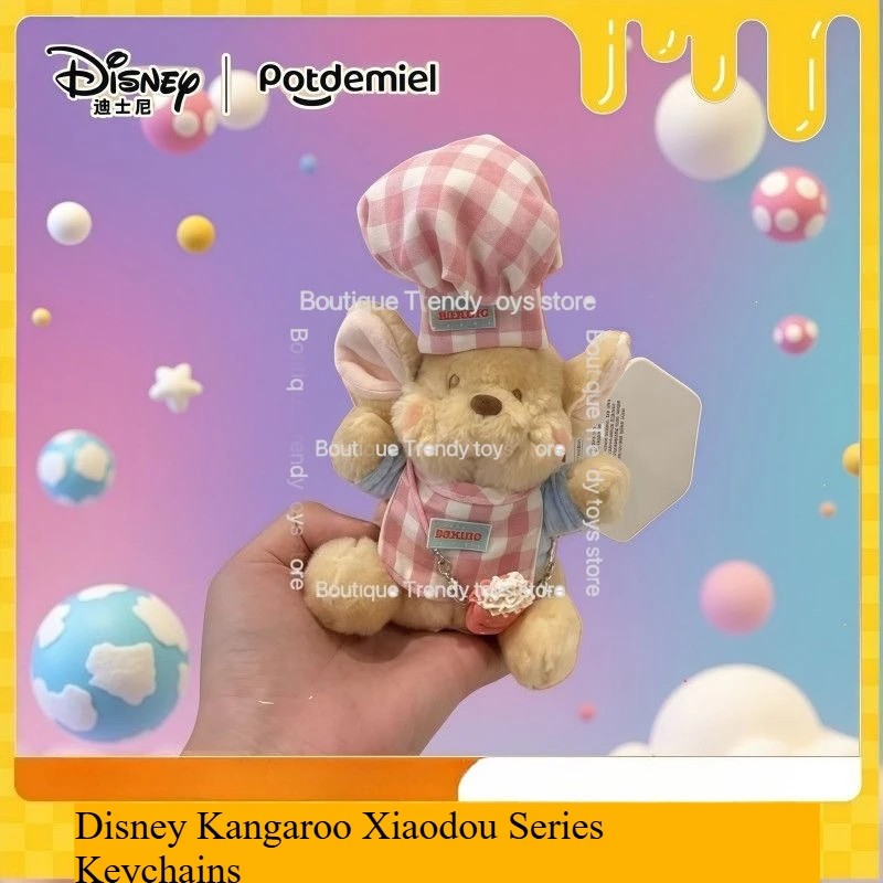 

В наличии Potdemiel Honey Jar Кенгуру, маленькая фасоль, плюшевая подвеска-милый садовый брелок Hundred Acre, мультяшная сумка, орнамент, подарок