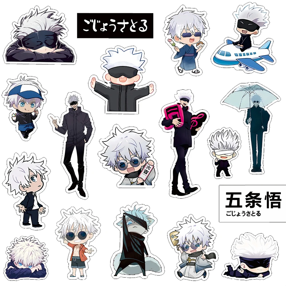 10/30/75pcs Anime Jujutsu Kaisen Character Satoru Gojo Stickers Car Laptop Skateboard Car Cool Waterproof Sticker for Kids Toys