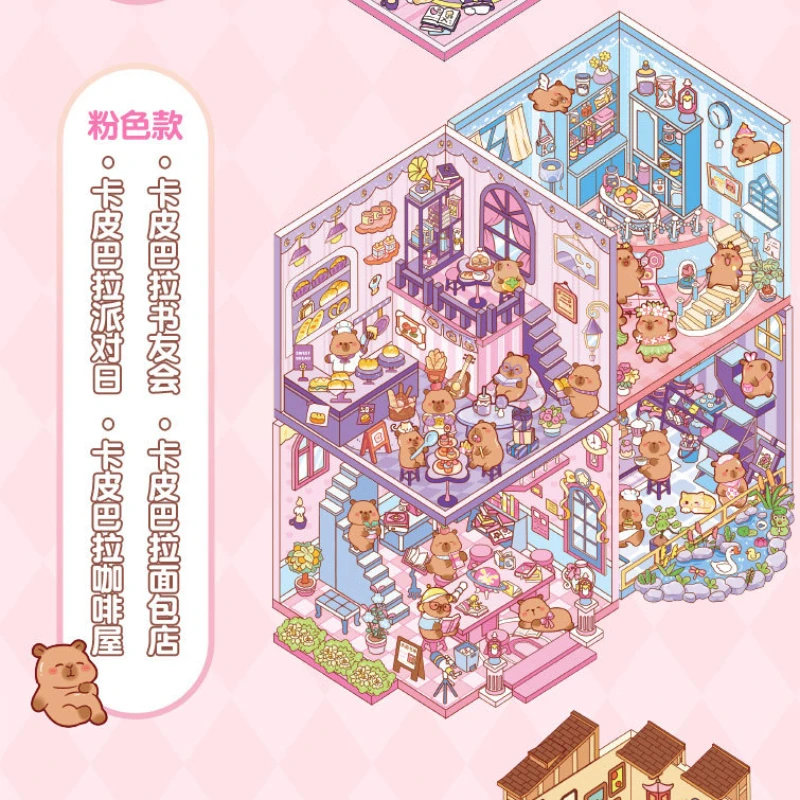 10Pcs Scenes New Cartoon Landscape Sticker Book Wholesale 3D DIY Pocket Cabin Scene Stickers Gift for Kid Child