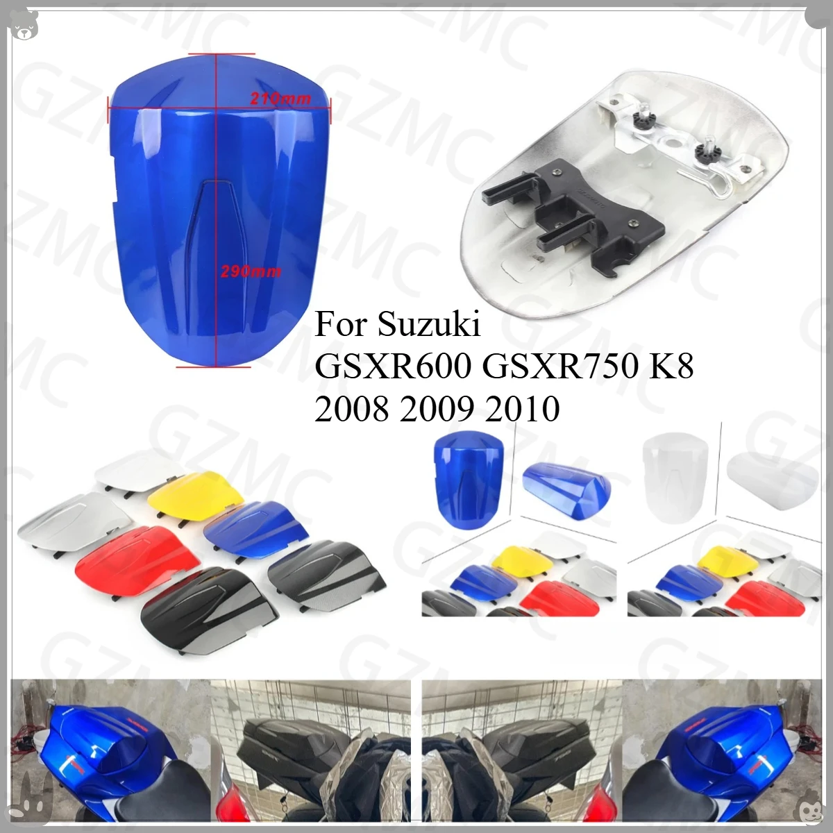غطاء خلفي للمقعد الخلفي لسوزوكي GSXR600 GSXR750 K8 2008 2009 2010 غطاء خلفي للمقعد الخلفي للركاب جزء هدية