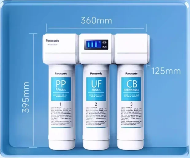

Panasonic ultrafiltration water purifier, household tap water filter, faucet pre filter, kitchen water purifier