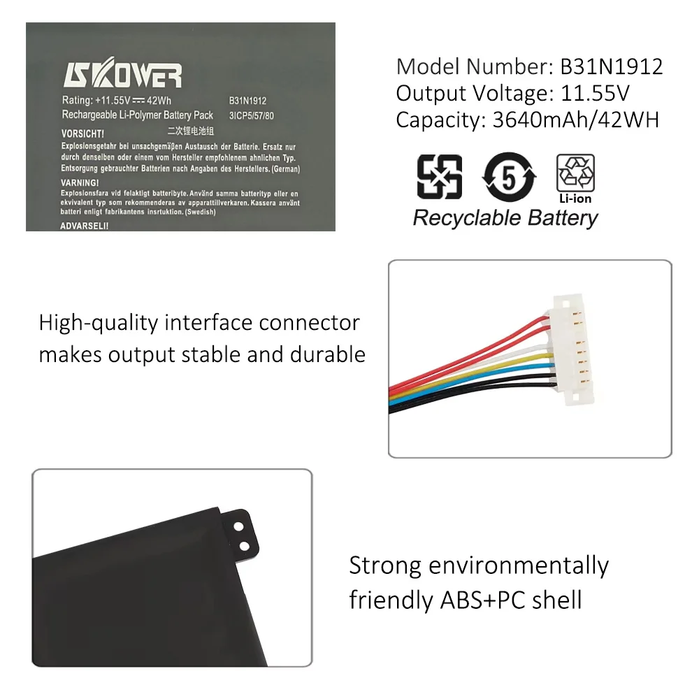 SKOWER B31N1912 بطارية الكمبيوتر المحمول ل Asus VivoBook 14 E410MA L410MA E410KA-EK139TS E510KA F414MA L510MA R522MA E510MA C31N1912