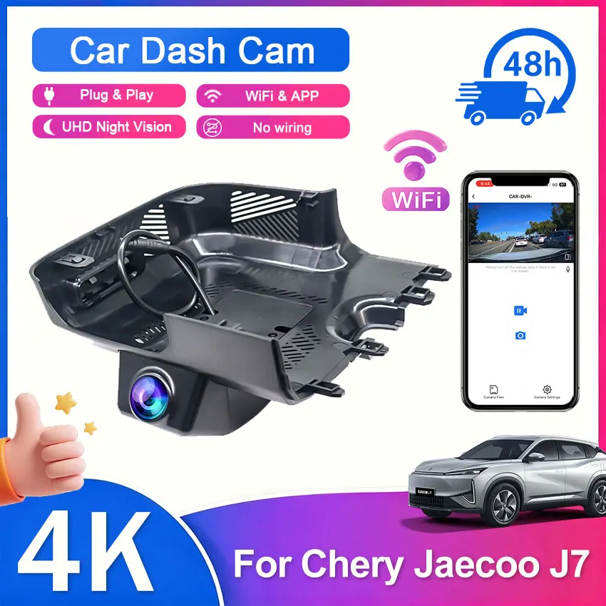 Caméra de tableau de bord WiFi 4K UHD Plug and Play pour Chery Explore 06 Jaecoo J7 PHEV 2025 2024 2023 avec application
