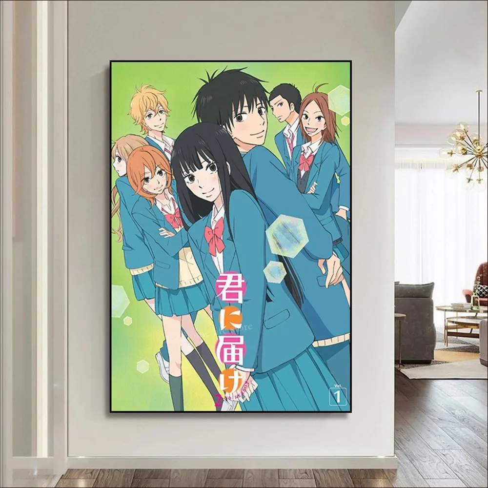 Kimi Ni Todoke Anime Poster Classico Anime Poster Fantasia Adesivo da parete per soggiorno Bar Decorazione Decor Art Wall Stickers