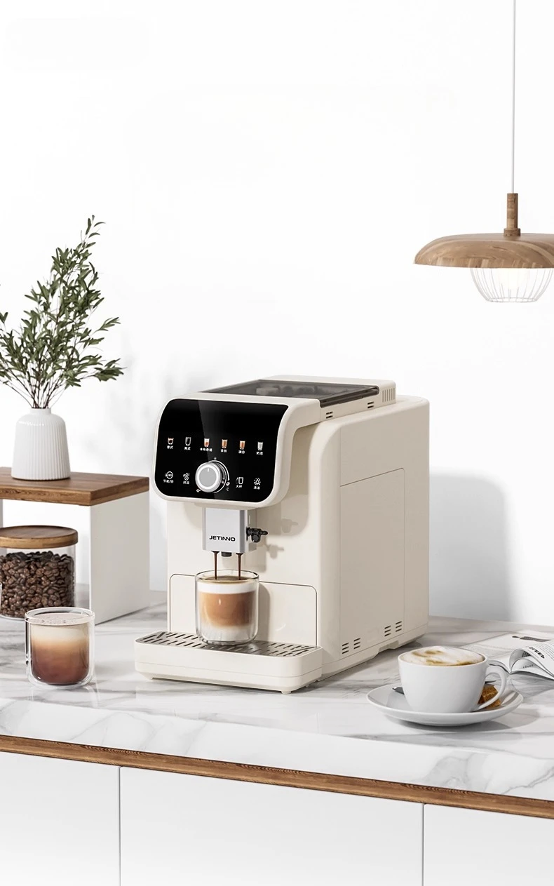 

Customizable automatic coffee machine household Italian small milk coffee grinding integrated