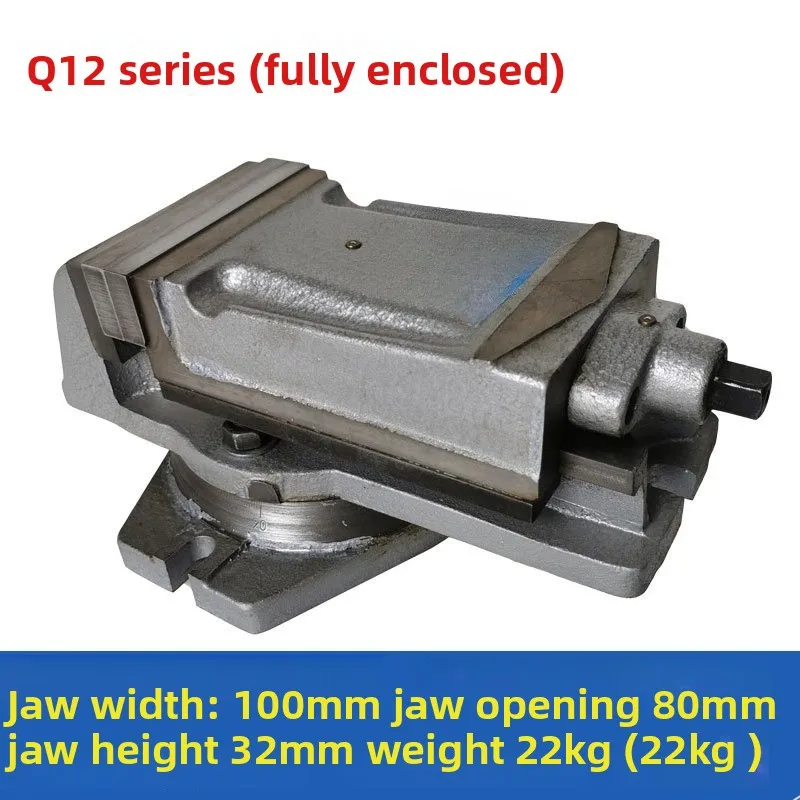 Flat pliers heavy duty Q13/250/320 machine vice milling machine pliers Q12/6 inch/8 inch