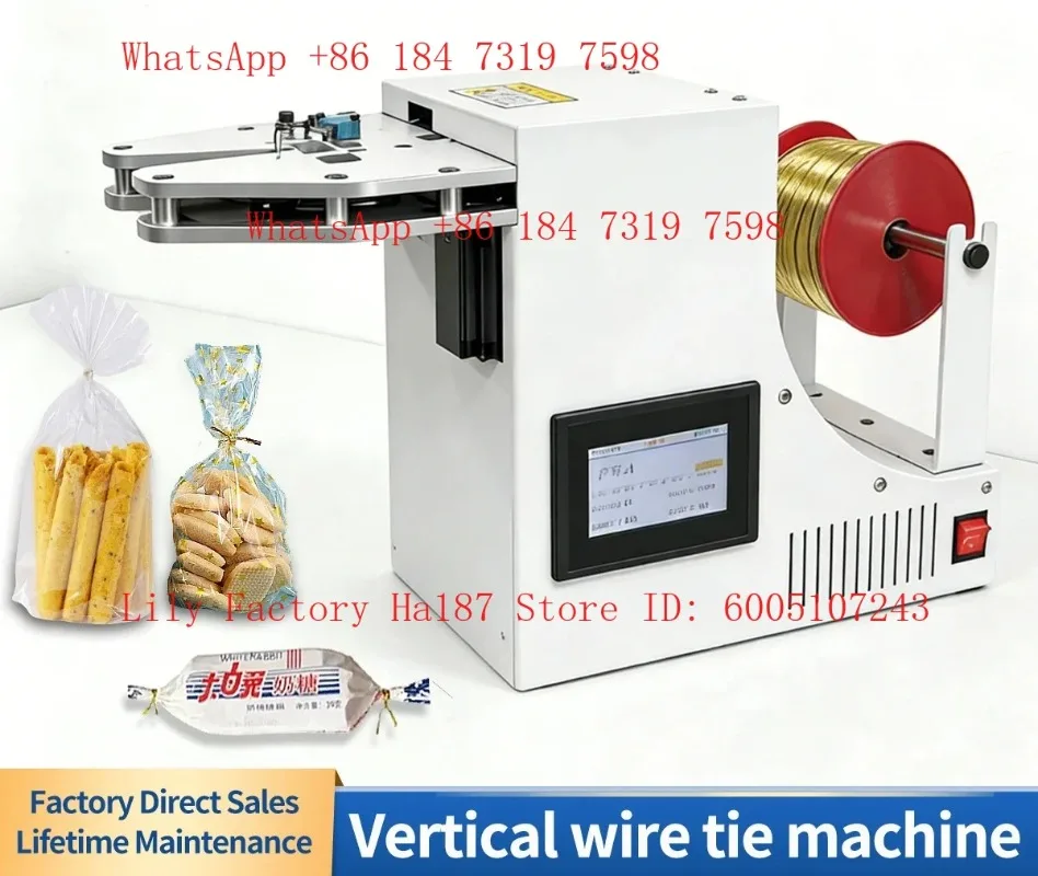Automatic Bread Bag Twist Tie Machine, Tying Machine Sealer for Bakery, Candy, Fruit, Toast Packaging Touch Screen Dispenser