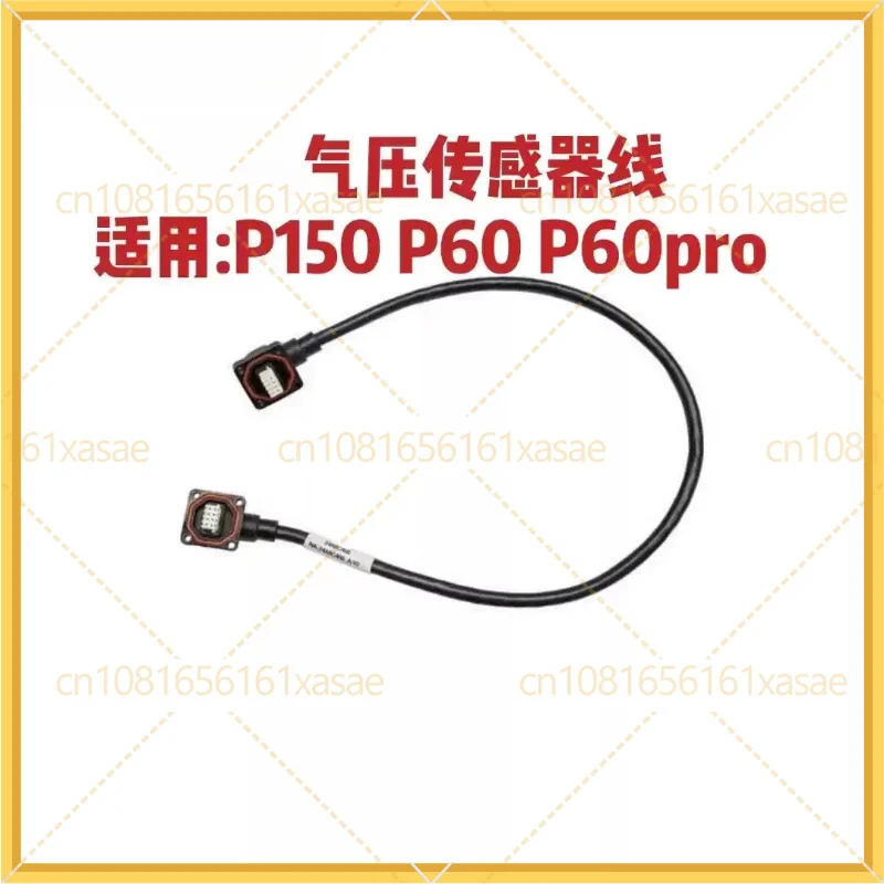 New Barometer Sensor Cable For XAG P150 P60 P60Pro Farm Drone Accessory