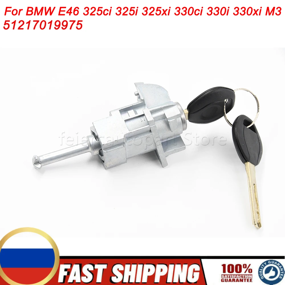 Car Left Driver Door Lock Assembly Barrel Cylinder With 2 Keys 51217019975 For BMW E46 325ci 325i 325xi 330ci 330i 330xi M3
