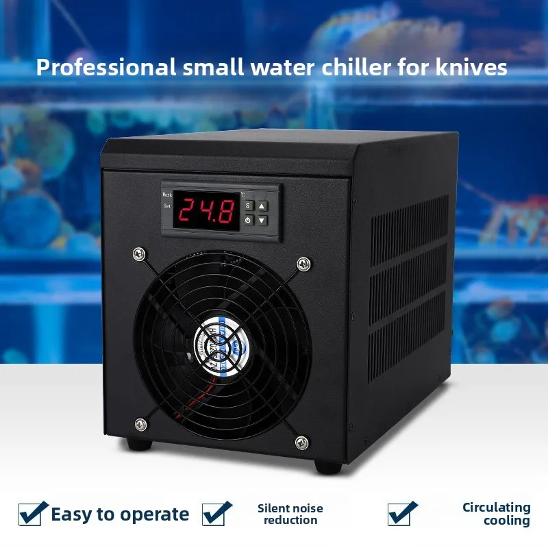 Chiller Fish Tank Small Aquarium Circulation Constant Temperature Household Small Cooling and Heating Refrigerator Fish