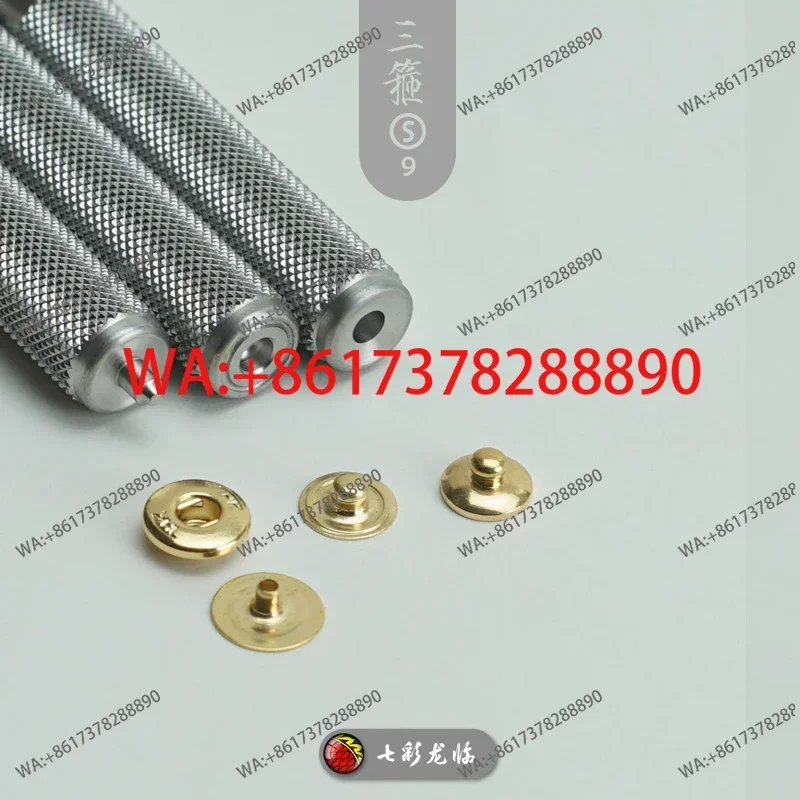 Colorful Longlin, three hoops S spring four-in-one buckle installation tool PRYM  leather button hand-made tool