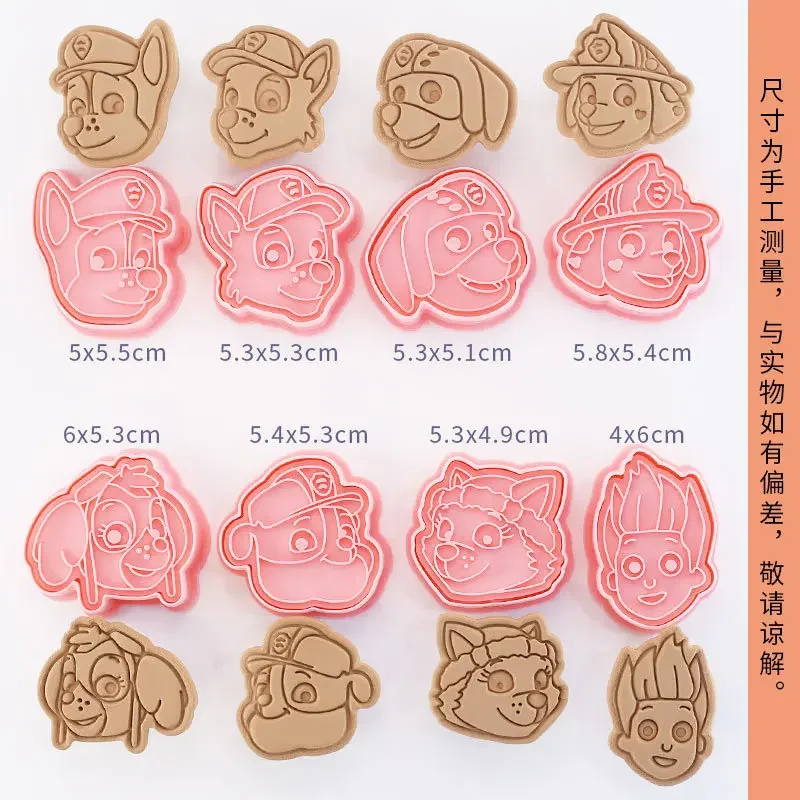 8Pcs PAW Patrol Cake Decorating Tool Baking Tools Cartoon Mold Baking Accessories Cookie Cutter Kitchen Gadgets Cookie Embossing