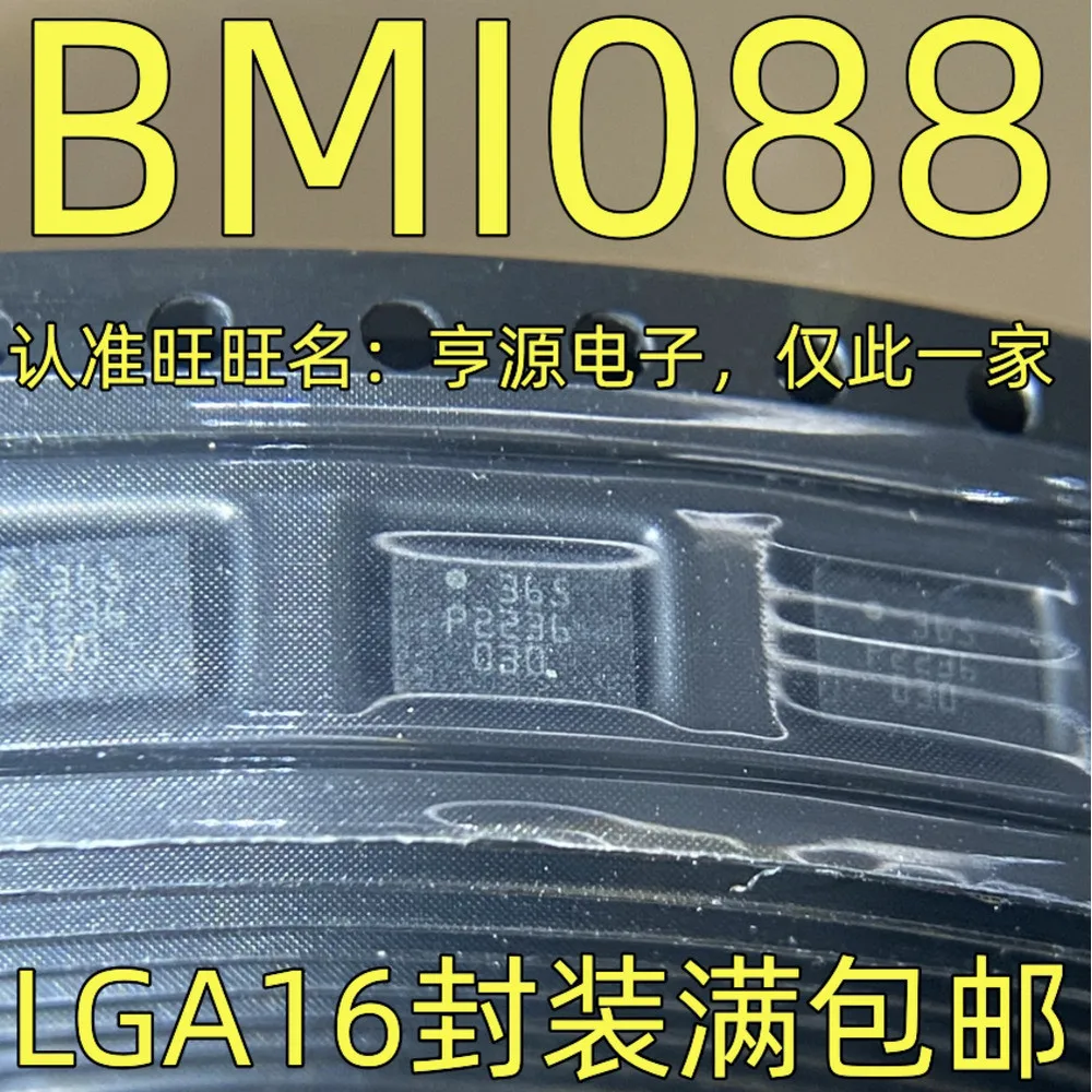 5pcs/lot 365 BMI088 33HH LIS331 33DE LIS33DETR 33DH LIS331DLHTR LGA-16