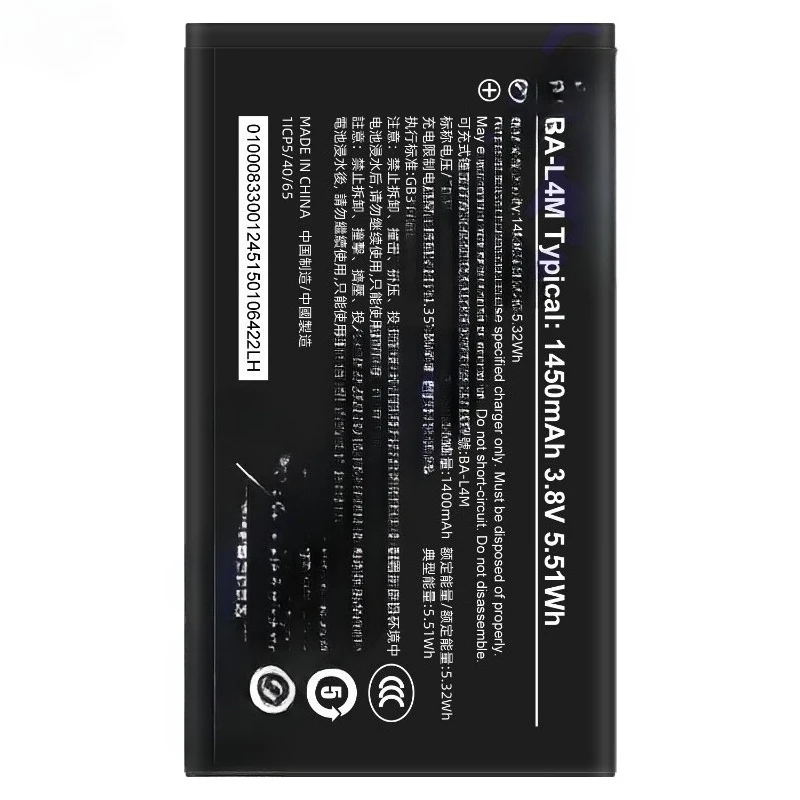 High Quality New BA-L4M Battery 3.8V 1450mAh For NOkia 3210 4G/NK 220 4G/235 4G