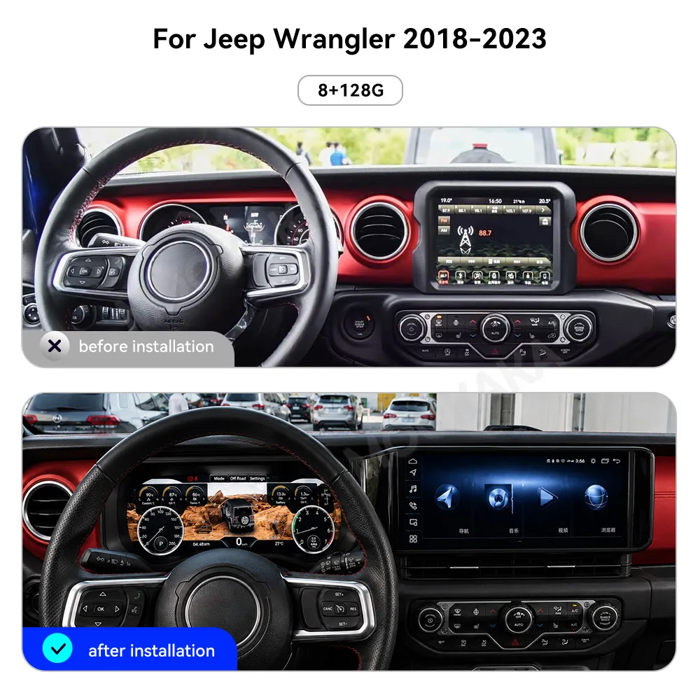 Dual Screen Android 13 Car Multimedia Player GPS Navigation Digital Speedometer 12.3 Inch for Jeep Wrangler JK 2018-2023