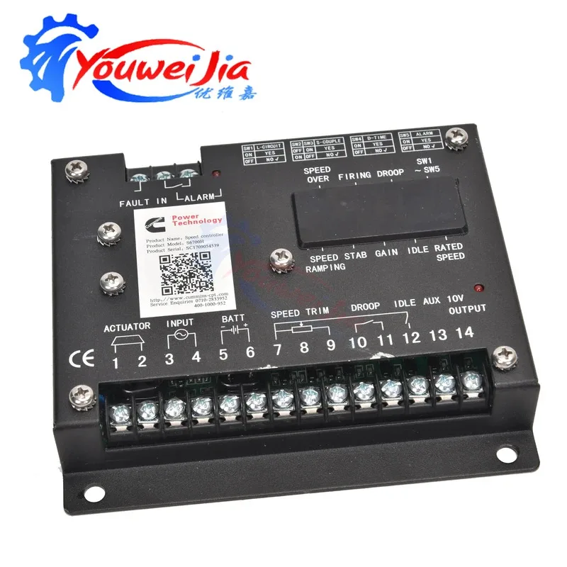 Picture 5: kit xeon Cummins S6700H Diesel Generator Speed Control Board Electronic Governor