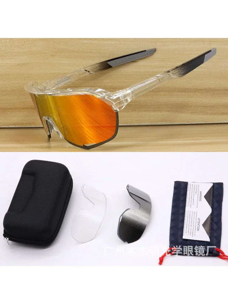 AliExpress 3 lenses, outdoor sports sunglasses, mountain biking, road bike cycling glasses
