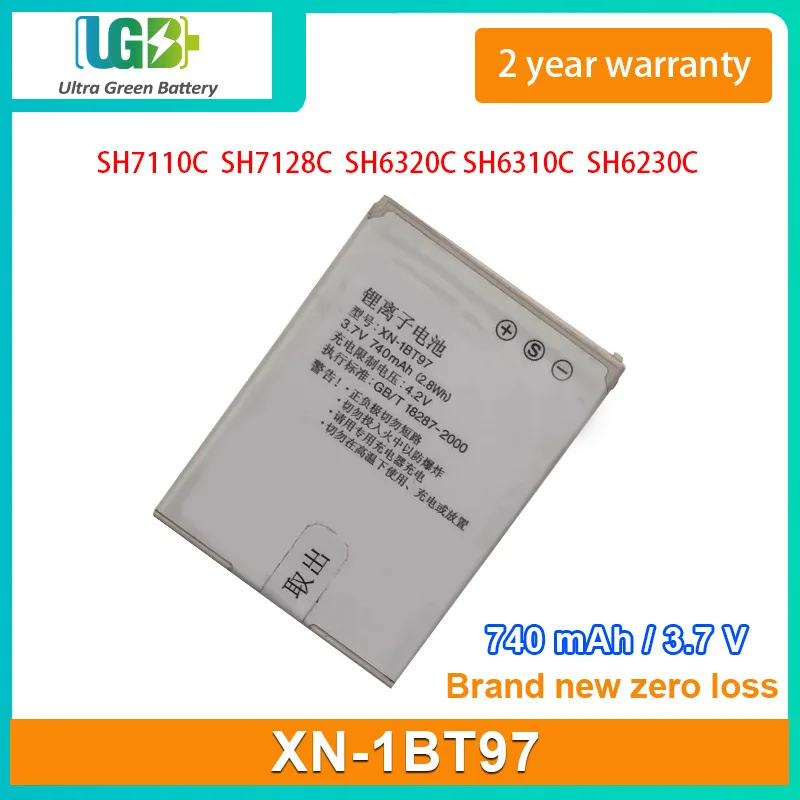 

UGB New Battery For SHARP XN-1BT97 SH7110C SH7128C SH6320C SH6310C SH6230C Series 740mAh 2.8Wh 3.7V (5pcs）