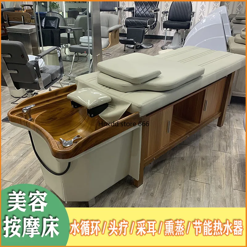 Water circulation constant temperature moxibustion foot soaking fumigation head treatment ear picking flushing bed