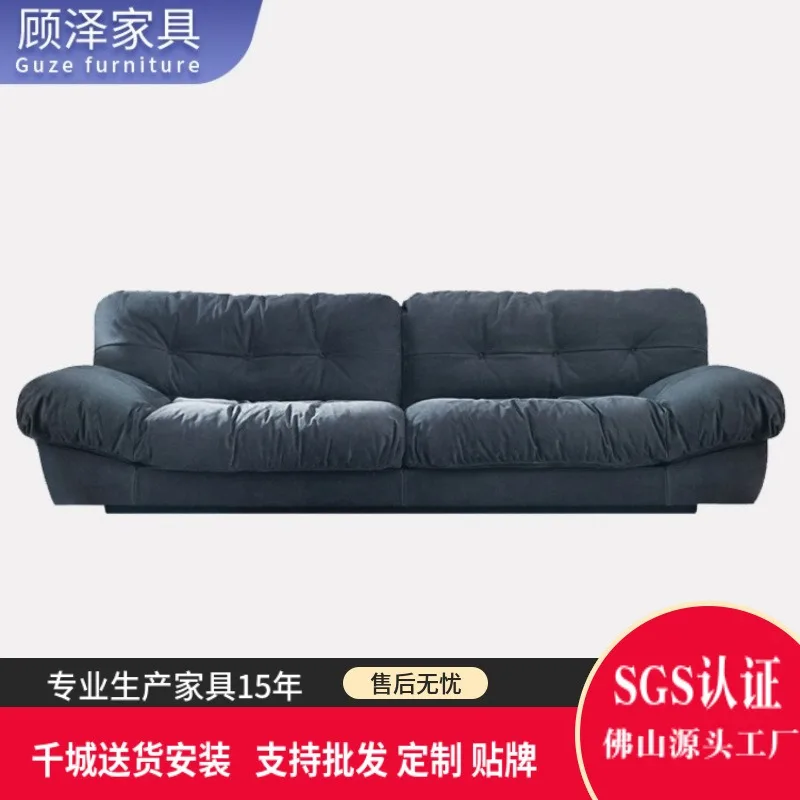 ins sofa minimalist cloud fabric sofa