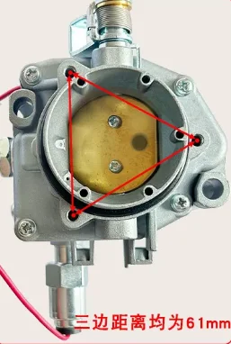 HW310 EH65 Carburetor OEM Parts For Electric King Two Cylinder Power Welding Machine