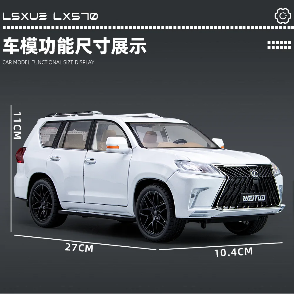 Große 1:18 Lexus LX570 Off-Road SUV Metalllegierung Diecast Auto Modell Fahrzeug dekorative trendige Ornamente für Freund Geschenk Geburtstag