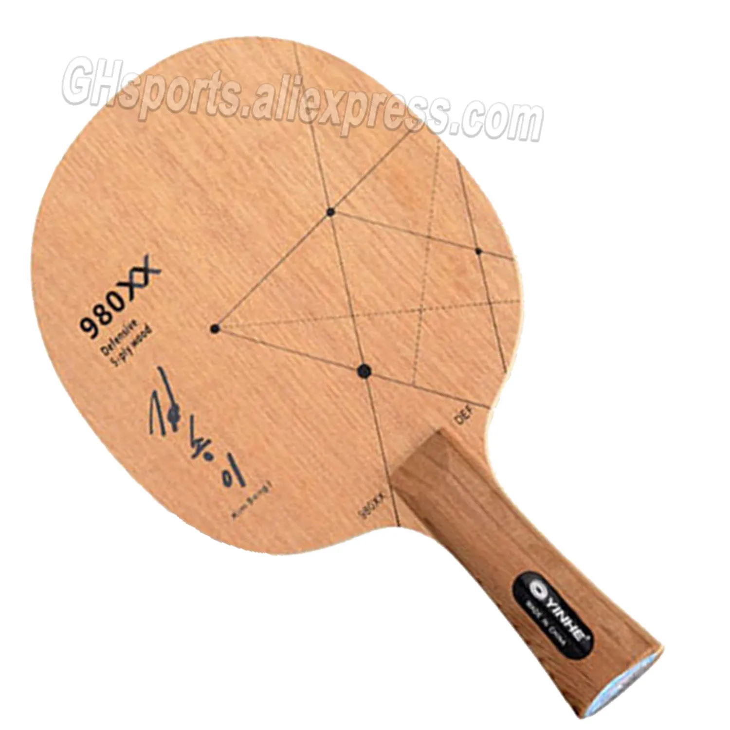 

YINHE 980XX Kim Song I Special DPR Korea Team 980 PRO DEF Chop Attack Table Tennis Blade Chop Racket Ping Pong Bat Paddle 980XX