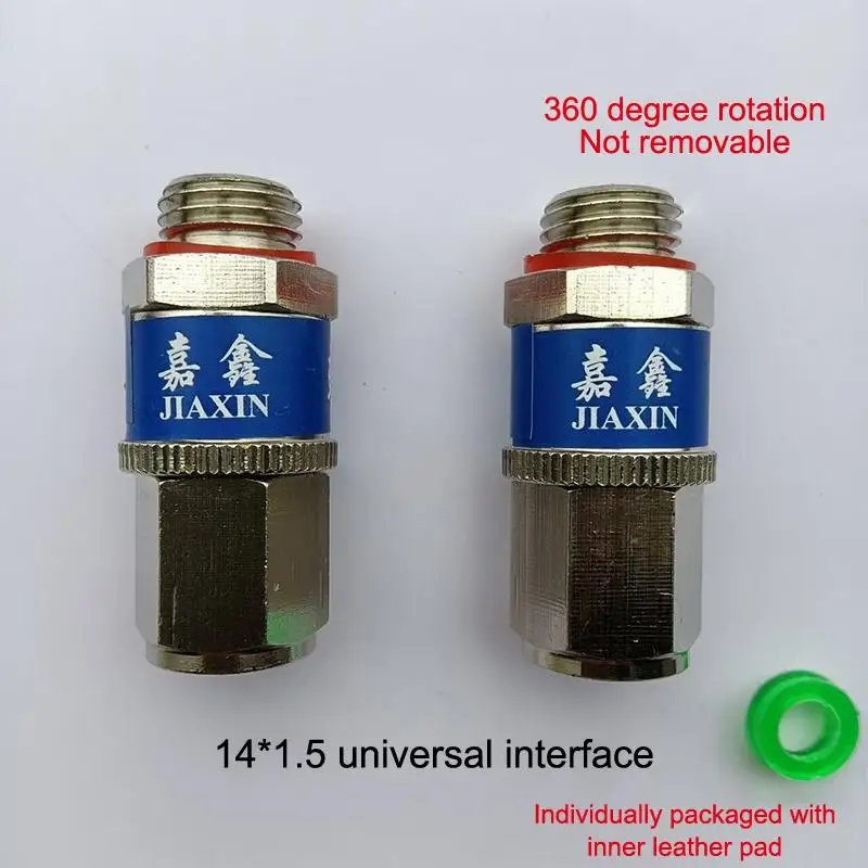 1Pcs Anti Entanglement Water Hose Rotatable Water Hose Connector Used For Watering Nozzles And Car Washers DIY Accessories