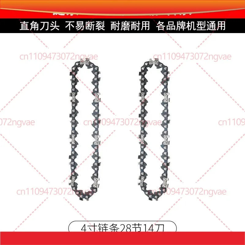 2pcs For Multi-size Chainsaw Chain 4 6 8 10 12 16 18 20 Inch Cutting Chain Replacement Garden Power Tool Accessories