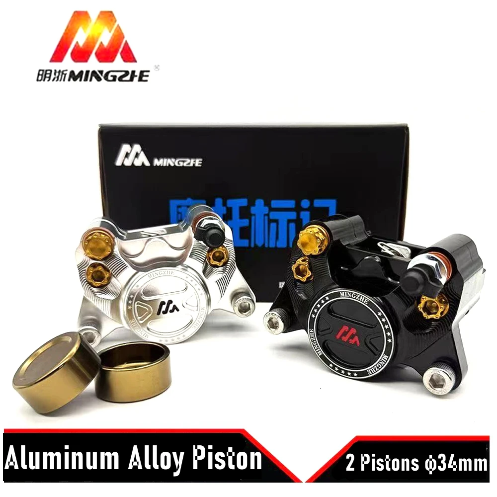 

Universal 84mm CNC Forged Motorcycle Front Rear Brake Caliper 34mm*2 Piston For Honda Suzuki Kawasaki Yamaha RSZ JOG NIU Ninebot