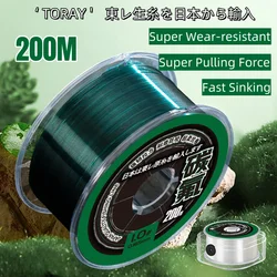 Japão TORAY Nylon Pesca Linha 200M Super Forte Revestimento De Fluorocarbono Linha Principal Linha Invisível Rápido Pesca Carpa Afundando pesca linha multifilamento linha de pipa pescaria linha de pipas chilenas linha