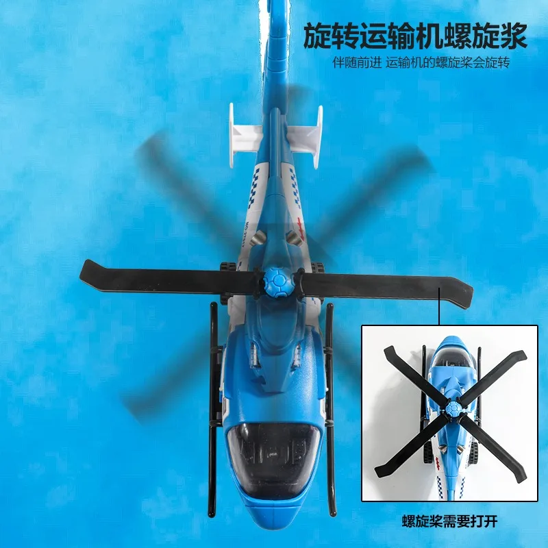 alloy helicopter model diecast rescue aircraft toy with sound effect rotor practical gift for hobby collection desktop display - view 3