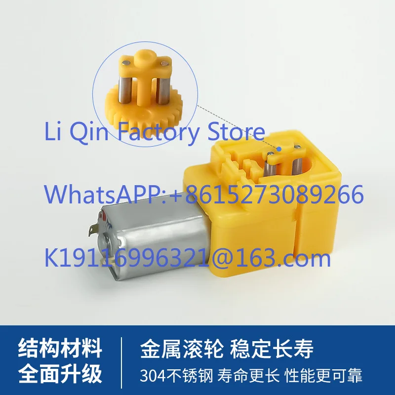 Miniature WX3 peristaltic mini small-flow titration pump, DC washer/sweeper soap liquid pump