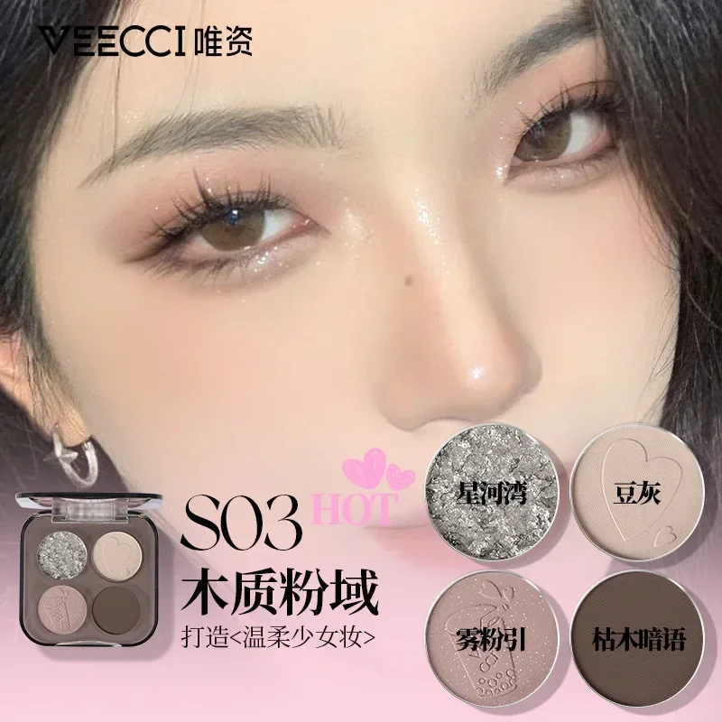 VEECCI Glitter Eye Shadow Palette Pearly Eyeshadow Palette Nude Long Lasting Korean Charming Eyes Make Up Palette Cosmetics